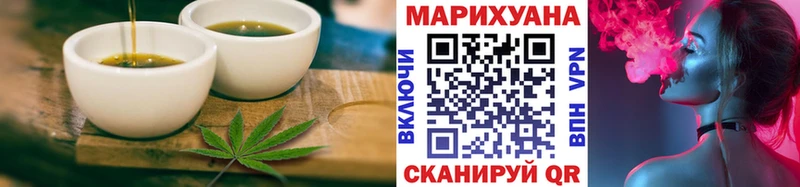 Canna-Cookies марихуана мега ссылки Павловск