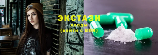 твердый Белоозёрский