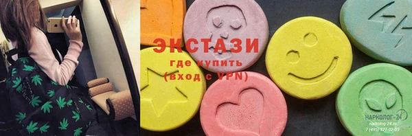 твердый Белоозёрский