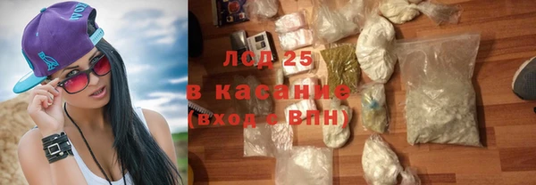 твердый Белоозёрский