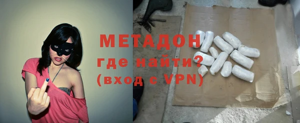 твердый Белоозёрский