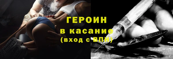 твердый Белоозёрский
