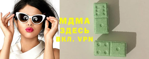 твердый Белоозёрский