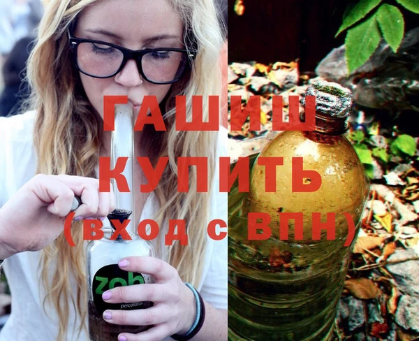 твердый Белоозёрский