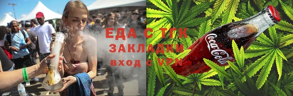 твердый Белоозёрский