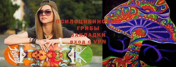 твердый Белоозёрский