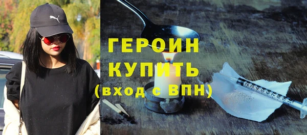 твердый Белоозёрский