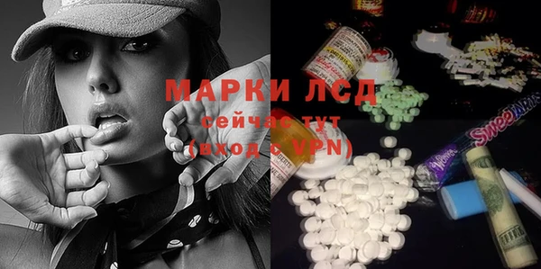 твердый Белоозёрский