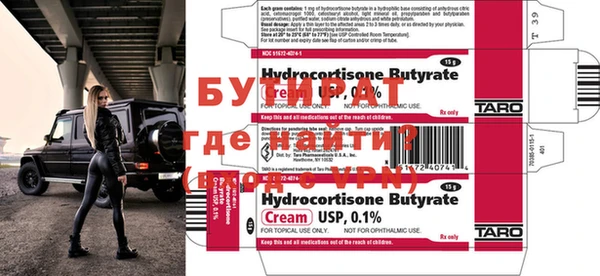 твердый Белоозёрский