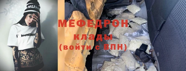 твердый Белоозёрский