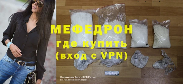 твердый Белоозёрский
