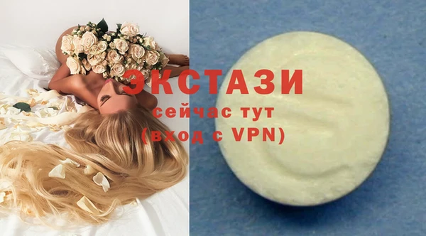твердый Белоозёрский