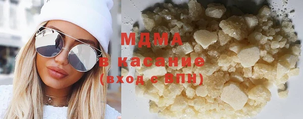 твердый Белоозёрский