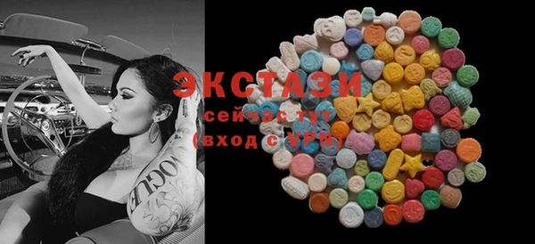 твердый Белоозёрский