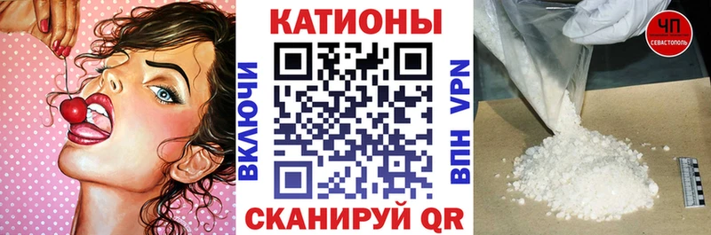 МЕФ 4 MMC Павловск