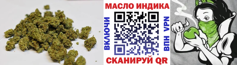 Дистиллят ТГК вейп с тгк  цена наркотик  Павловск 